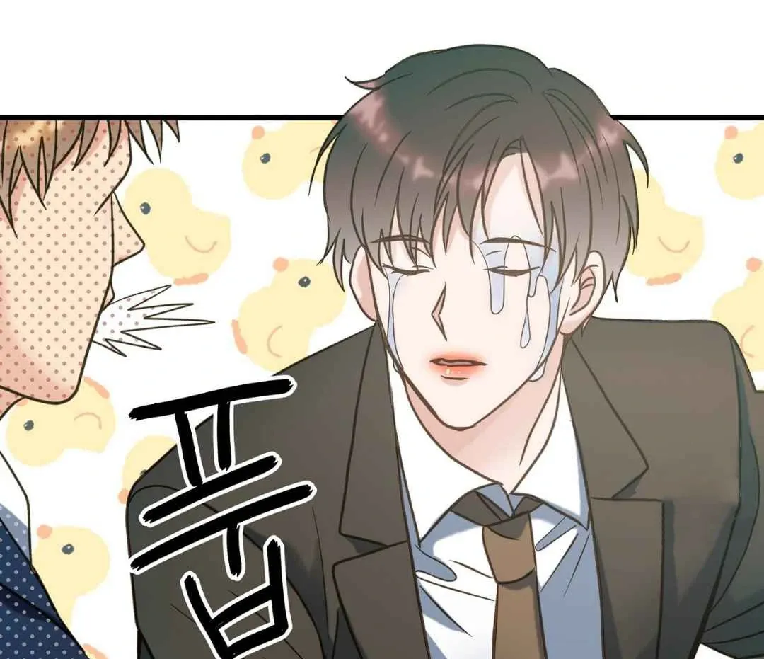 Read Hunt: Dream chapter 10 image 45 on Lezhin