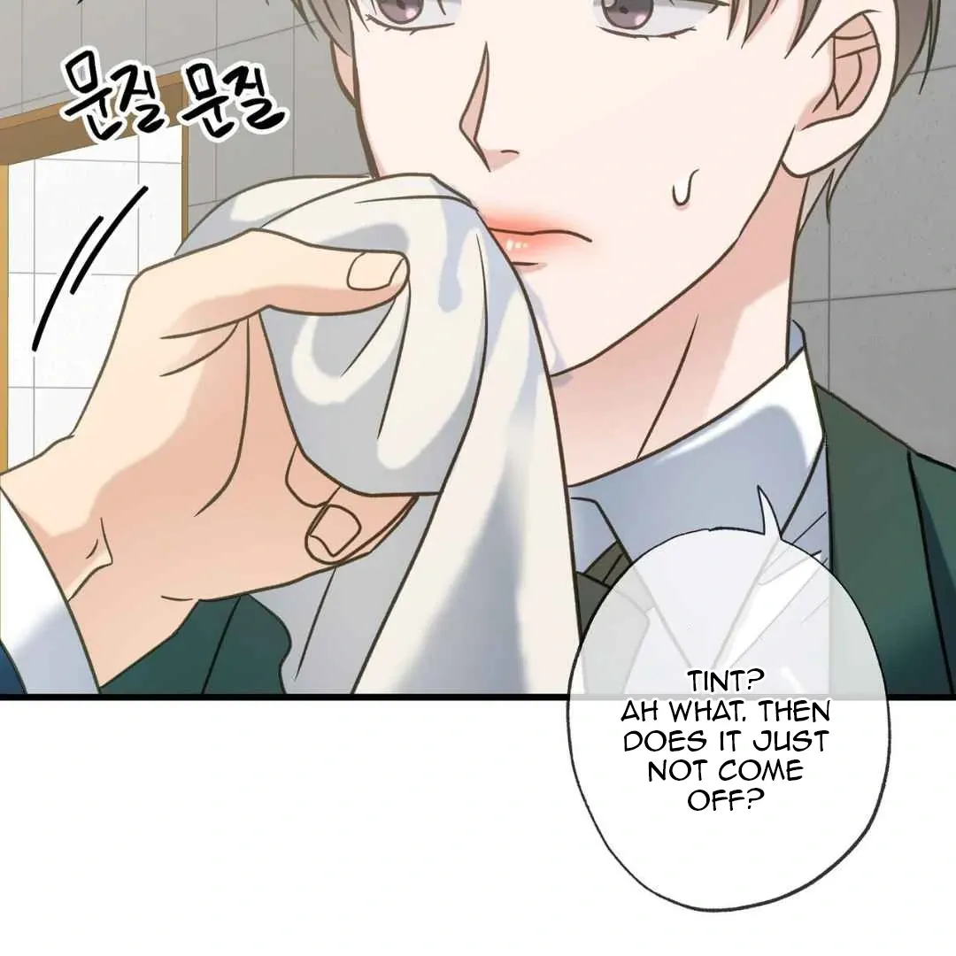 Read Hunt: Dream chapter 10 image 49 on Lezhin