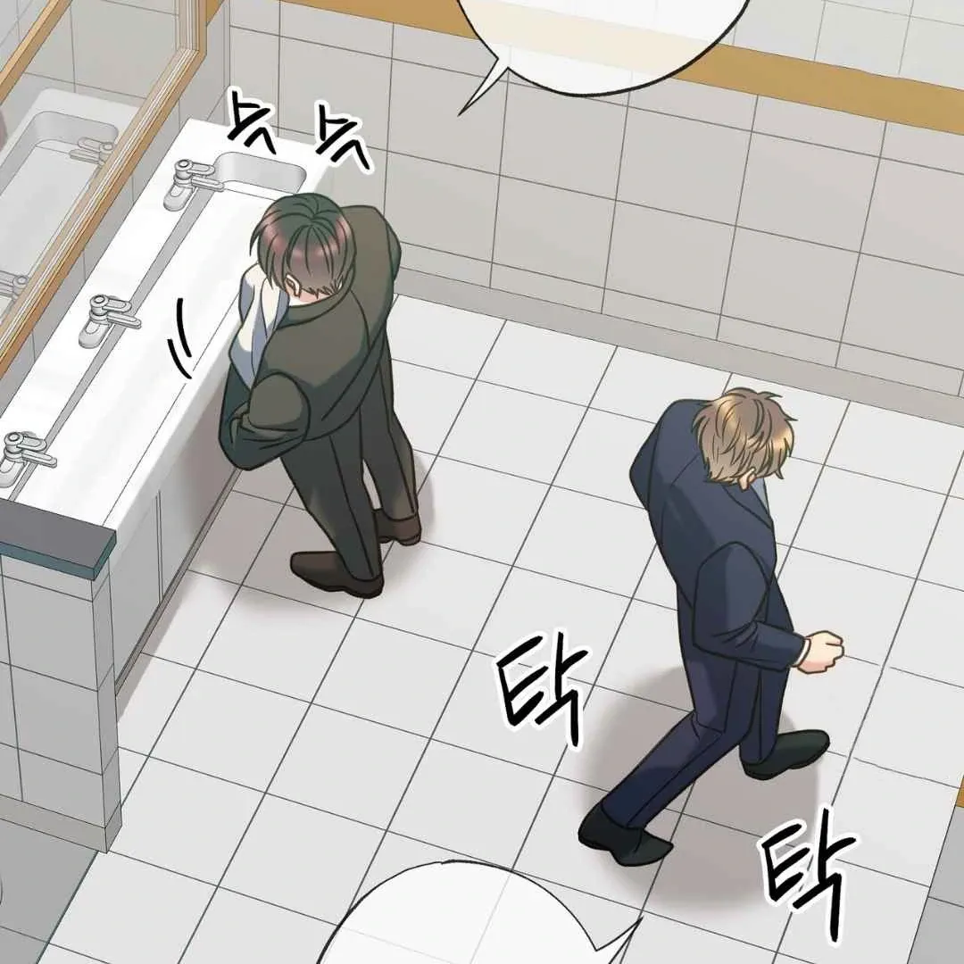 Read Hunt: Dream chapter 10 image 52 on Lezhin