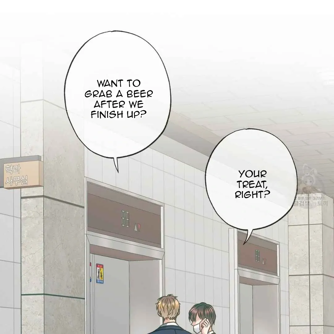 Read Hunt: Dream chapter 10 image 56 on Lezhin
