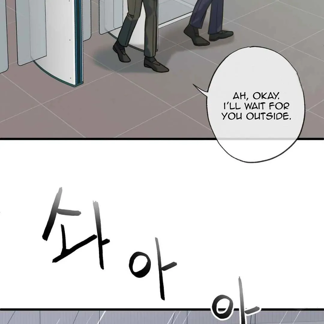 Read Hunt: Dream chapter 10 image 59 on Lezhin
