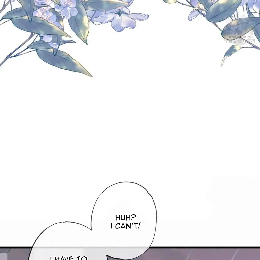 Read Hunt: Dream chapter 10 image 68 on Lezhin