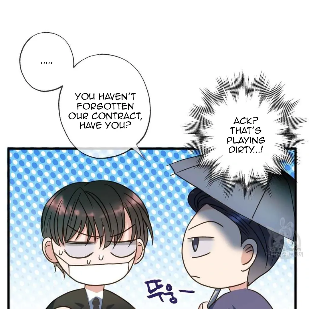 Read Hunt: Dream chapter 10 image 70 on Lezhin
