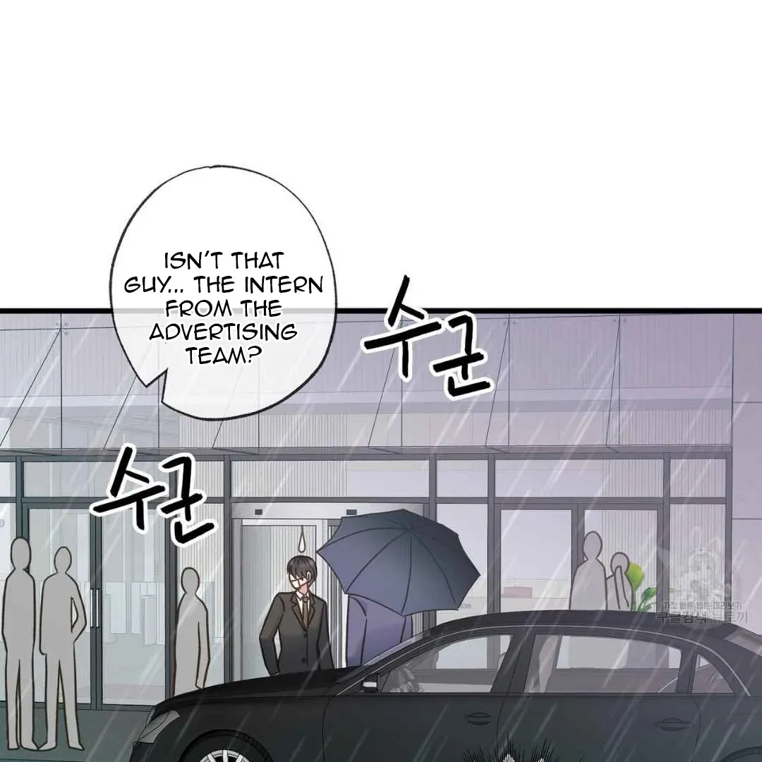 Read Hunt: Dream chapter 10 image 73 on Lezhin