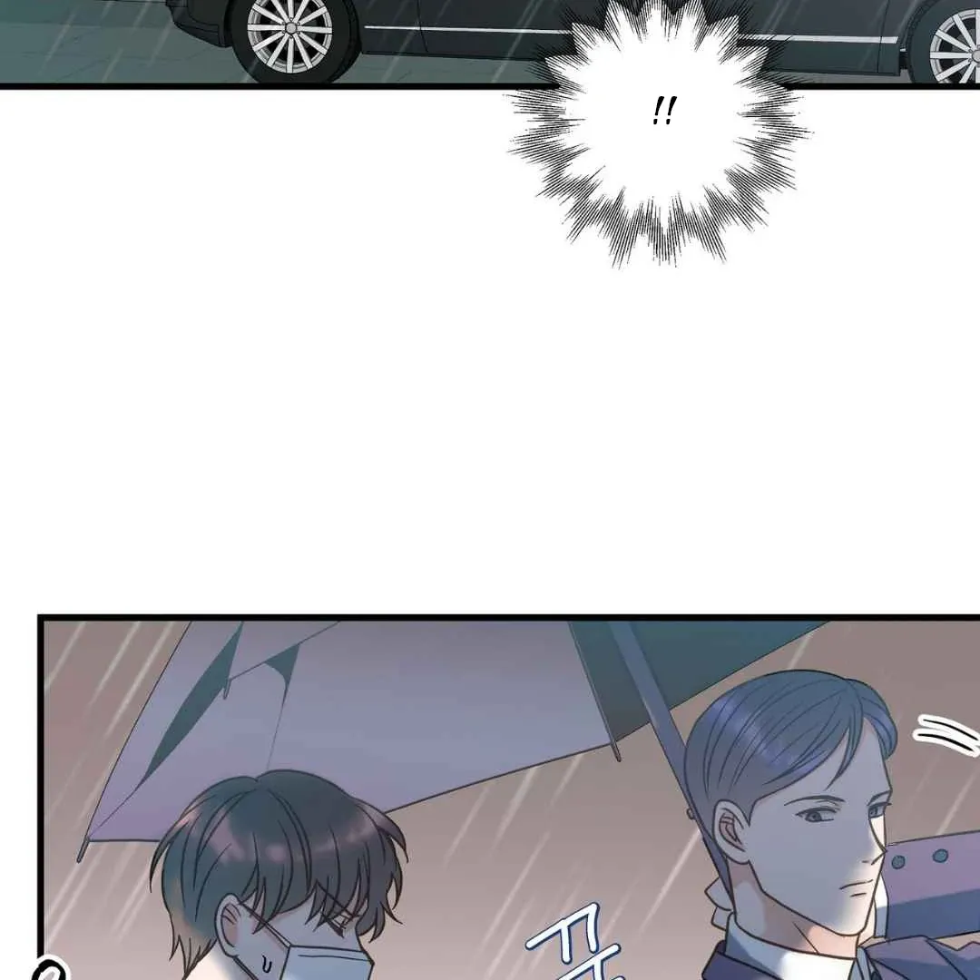 Read Hunt: Dream chapter 10 image 74 on Lezhin