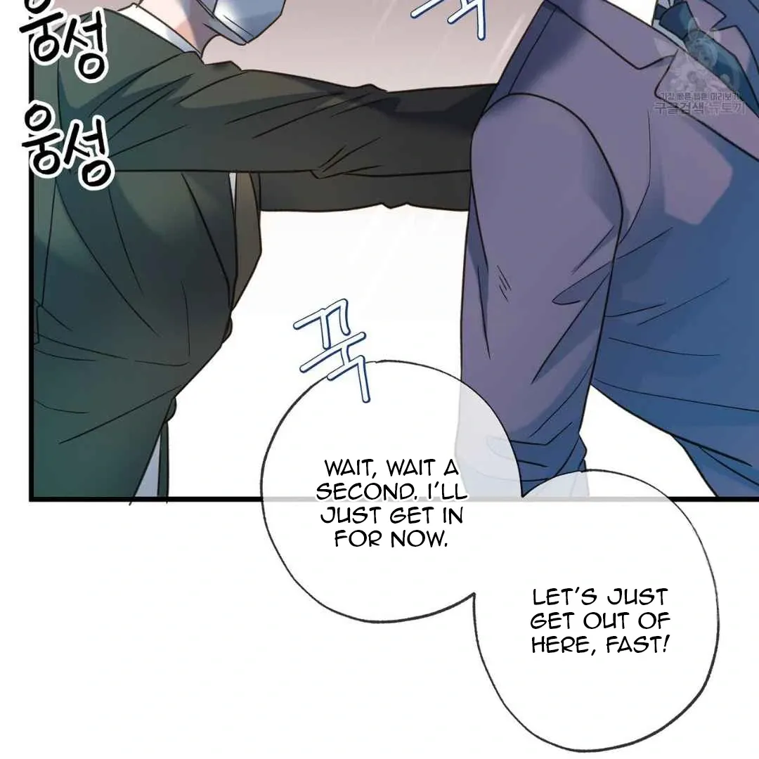 Read Hunt: Dream chapter 10 image 75 on Lezhin