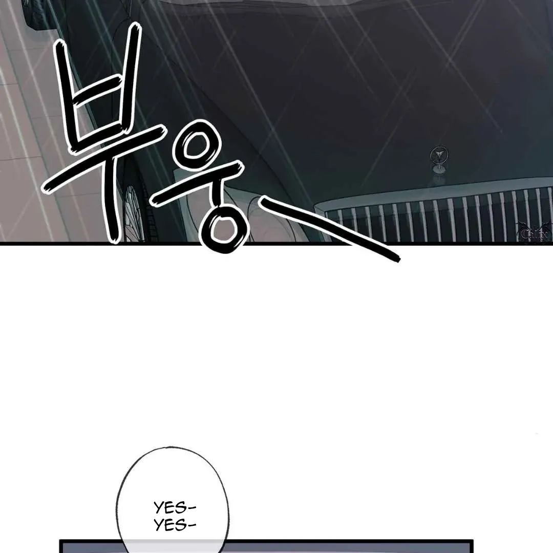 Read Hunt: Dream chapter 10 image 77 on Lezhin