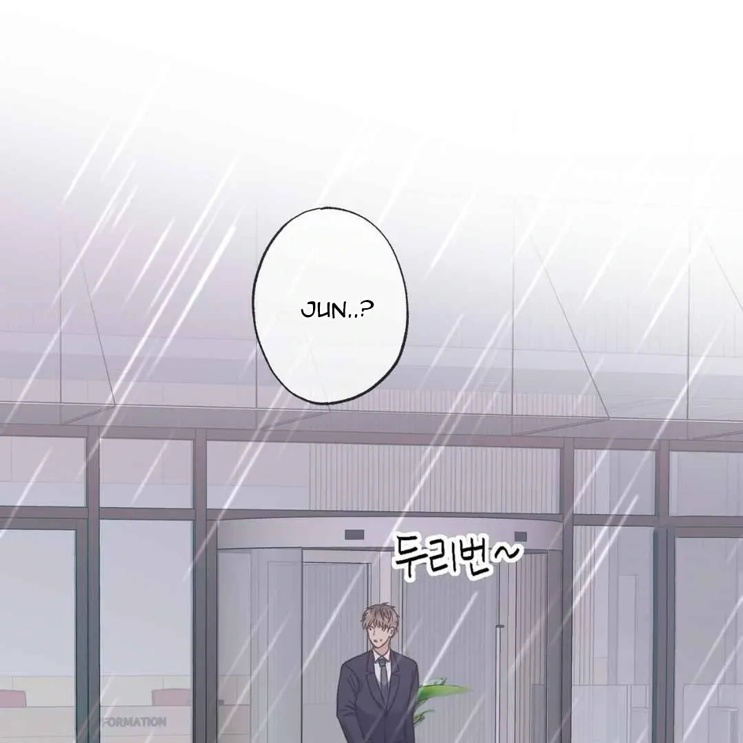 Read Hunt: Dream chapter 10 image 79 on Lezhin