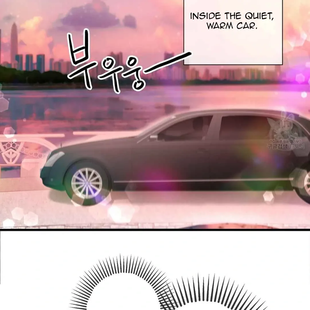 Read Hunt: Dream chapter 10 image 85 on Lezhin