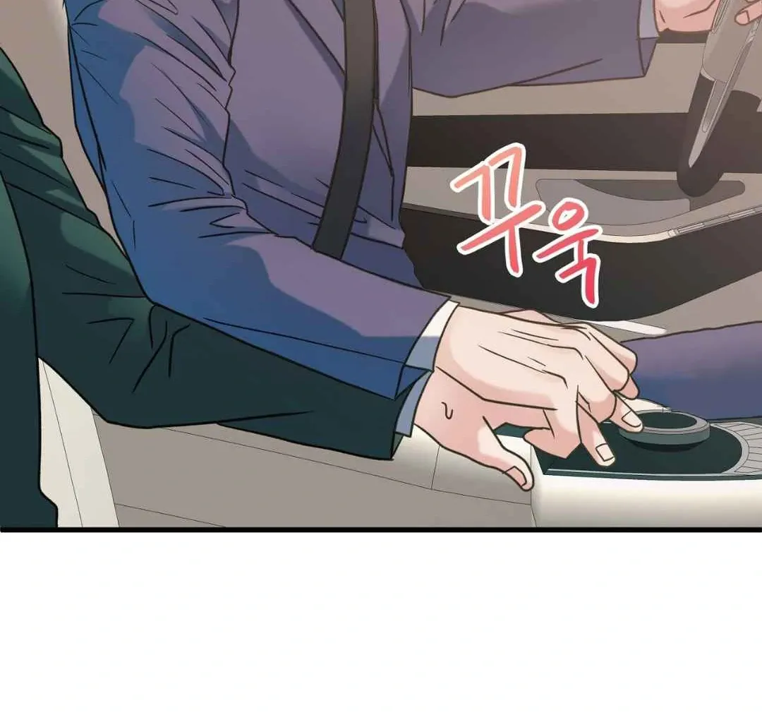 Read Hunt: Dream chapter 10 image 89 on Lezhin