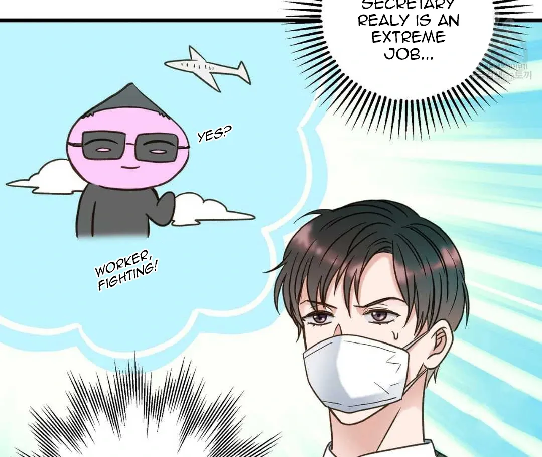 Read Hunt: Dream chapter 10 image 95 on Lezhin