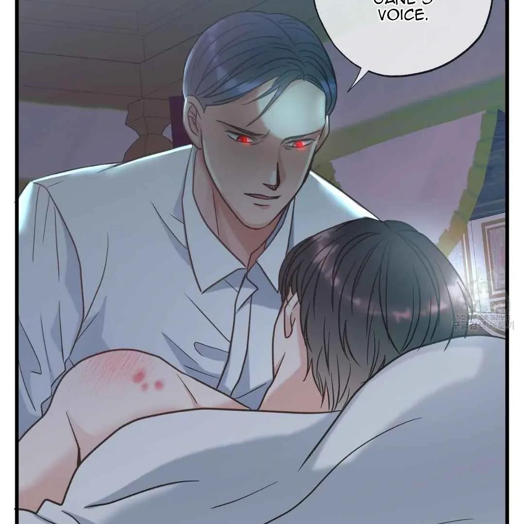 Read Hunt: Dream chapter 11 image 100 on Lezhin