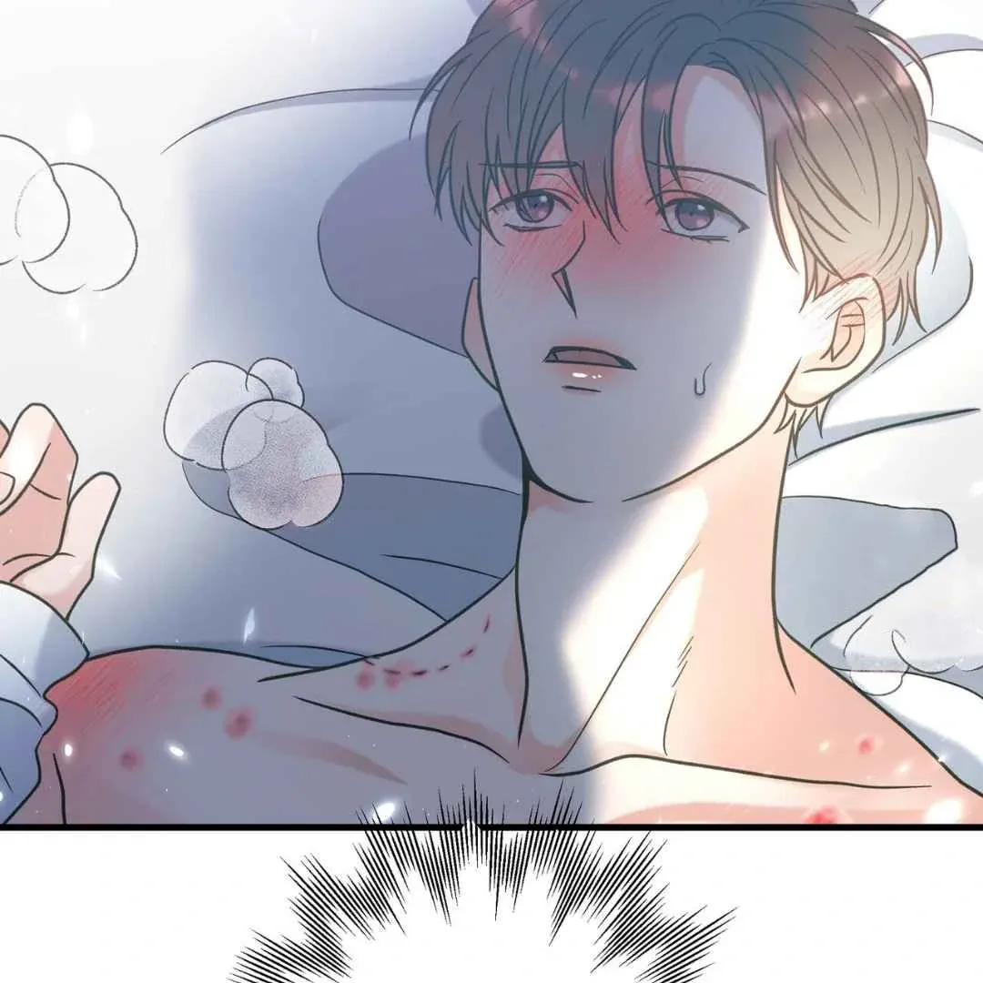 Read Hunt: Dream chapter 11 image 102 on Lezhin