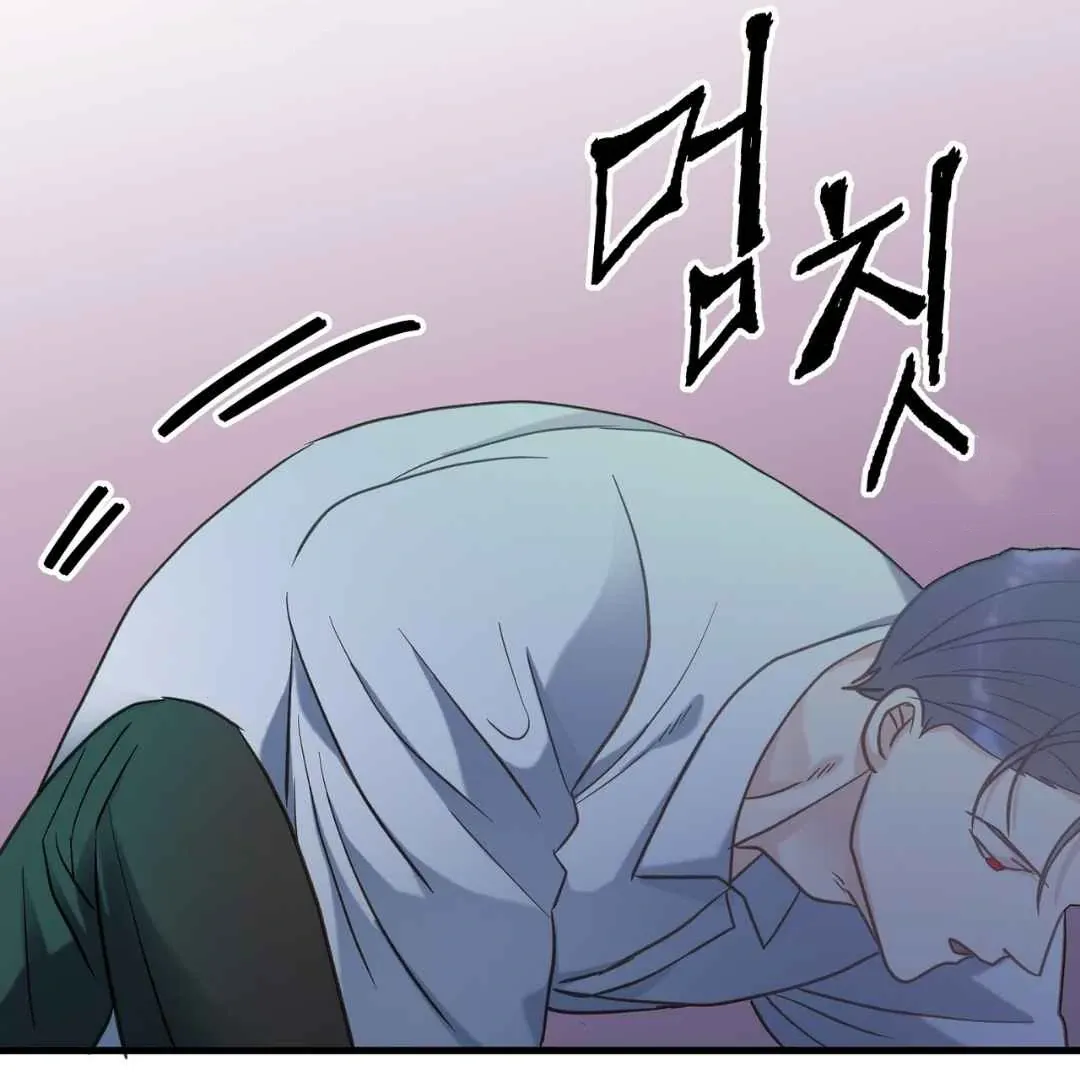 Read Hunt: Dream chapter 11 image 105 on Lezhin