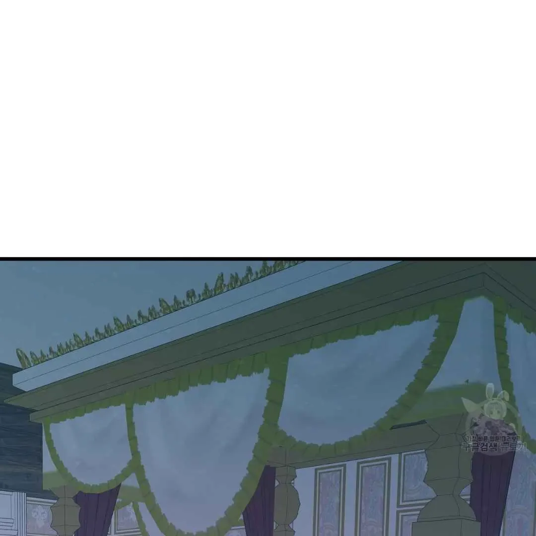 Read Hunt: Dream chapter 11 image 106 on Lezhin