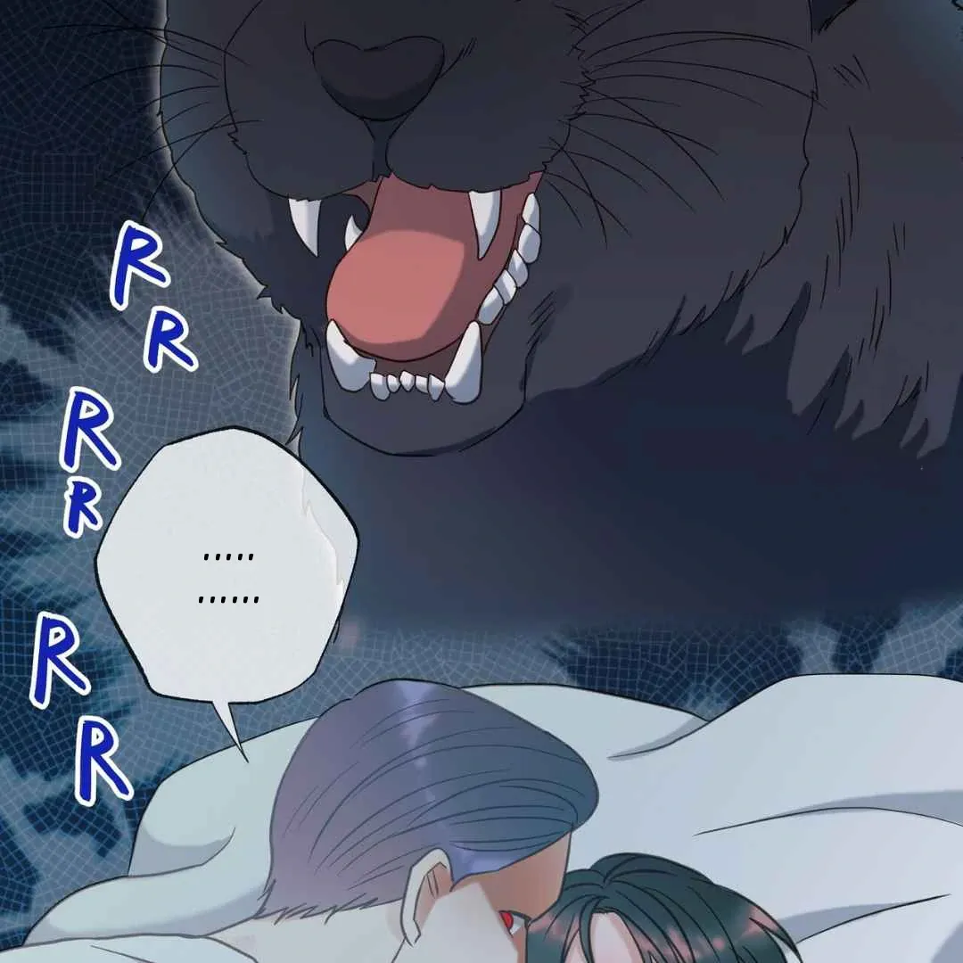 Read Hunt: Dream chapter 11 image 109 on Lezhin