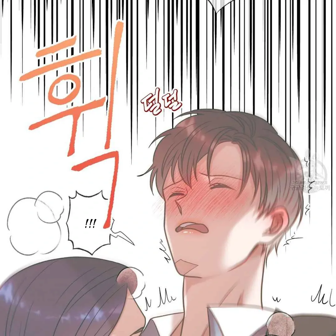 Read Hunt: Dream chapter 11 image 11 on Lezhin