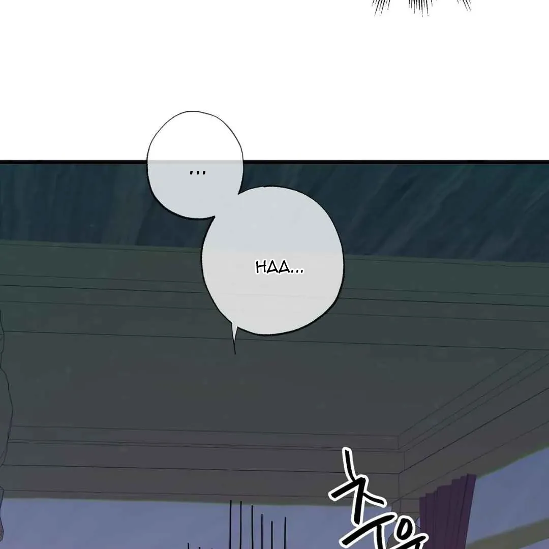 Read Hunt: Dream chapter 11 image 111 on Lezhin