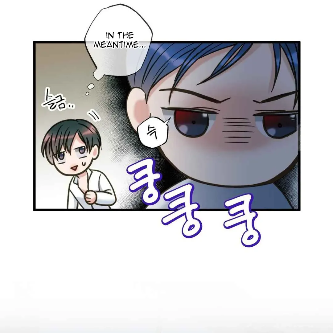 Read Hunt: Dream chapter 11 image 114 on Lezhin