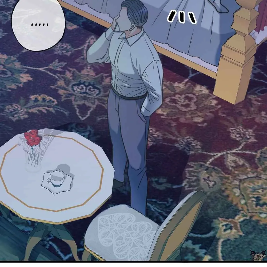 Read Hunt: Dream chapter 11 image 120 on Lezhin