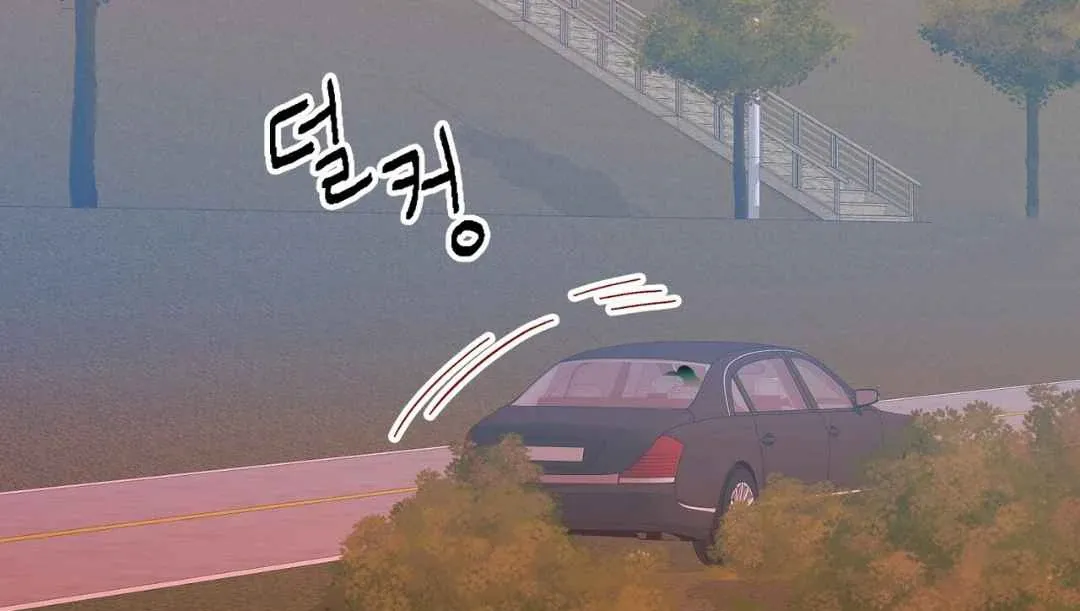 Read Hunt: Dream chapter 11 image 14 on Lezhin