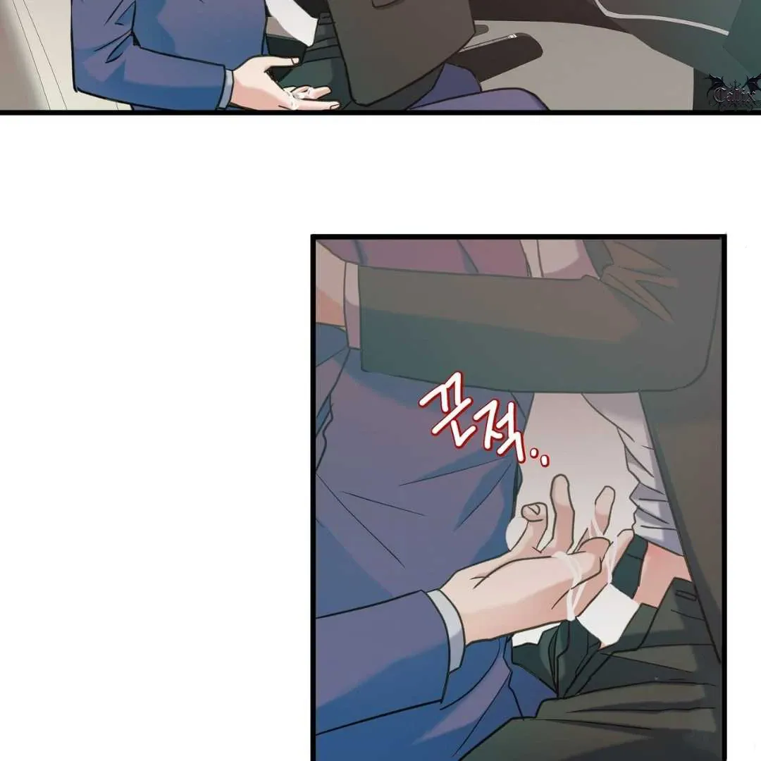 Read Hunt: Dream chapter 11 image 17 on Lezhin