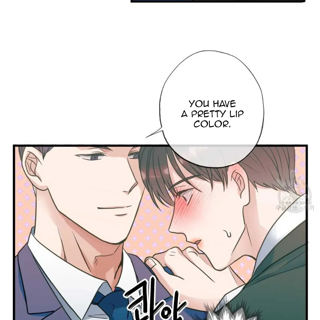 Read Hunt: Dream chapter 11 image 18 on Lezhin