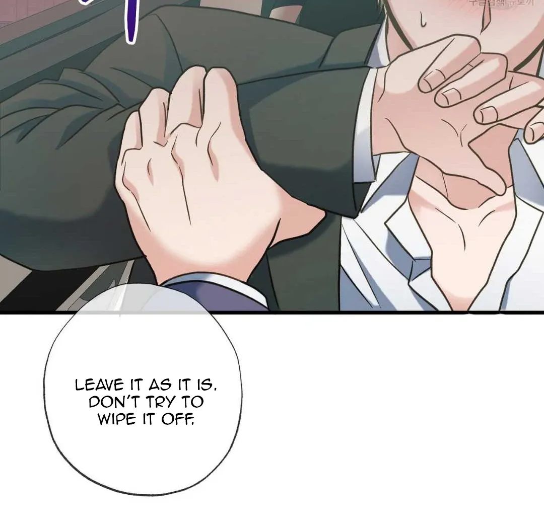 Read Hunt: Dream chapter 11 image 22 on Lezhin