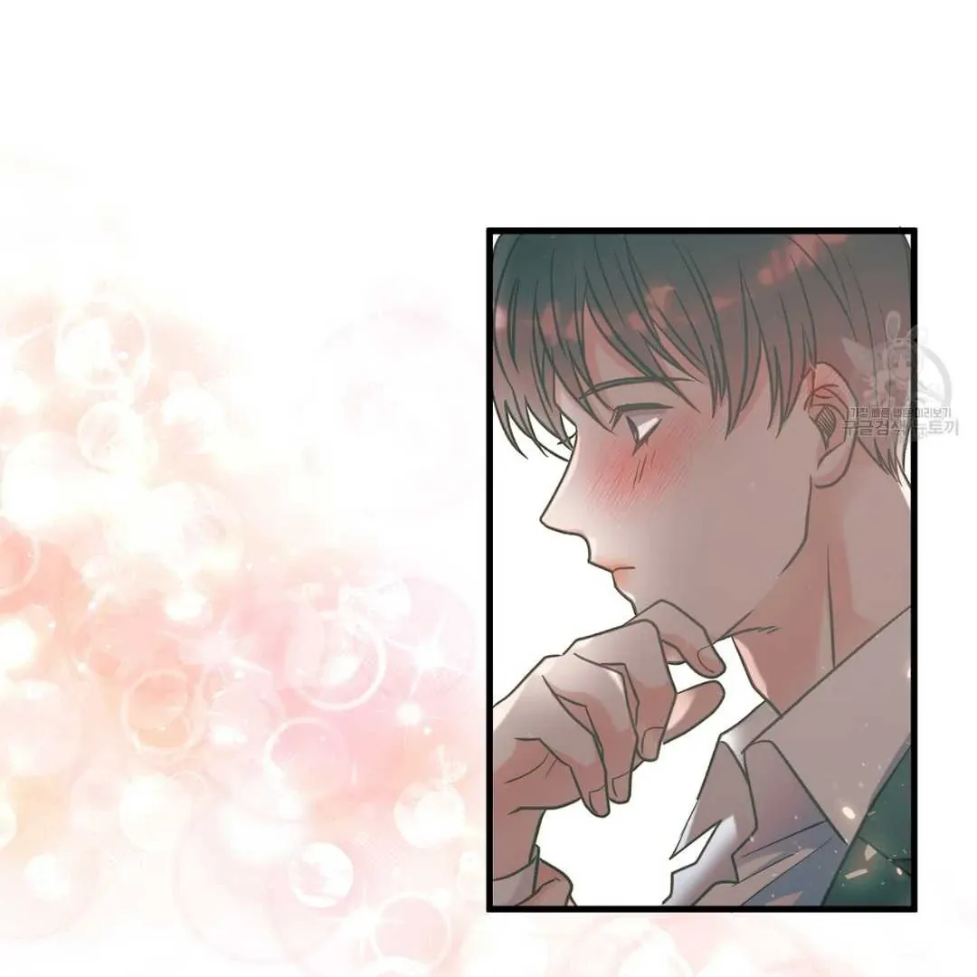 Read Hunt: Dream chapter 11 image 23 on Lezhin