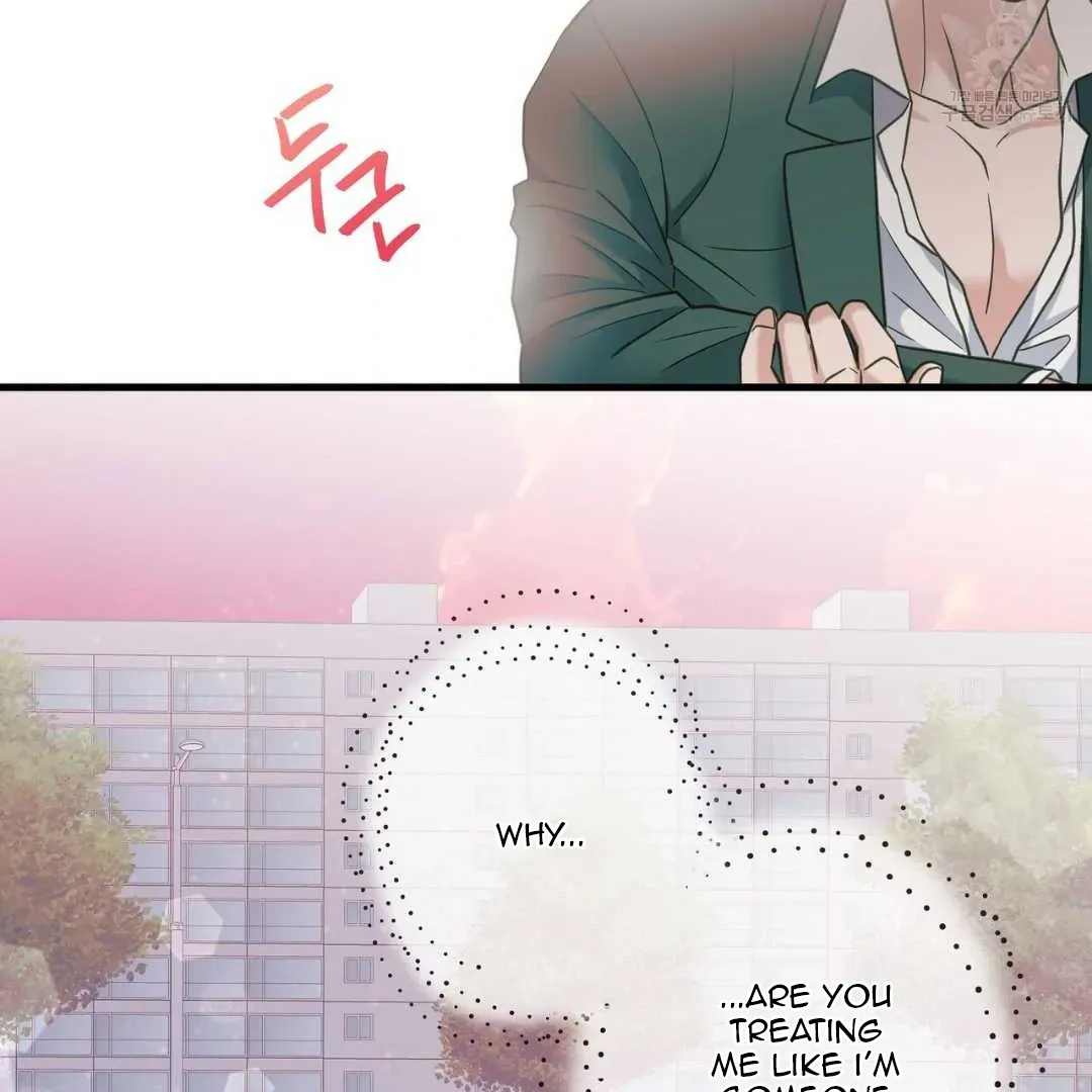 Read Hunt: Dream chapter 11 image 26 on Lezhin