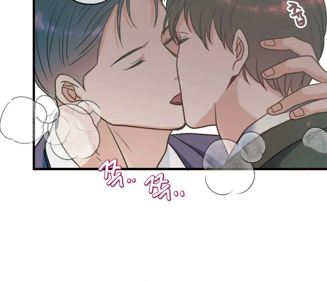 Read Hunt: Dream chapter 11 image 29 on Lezhin