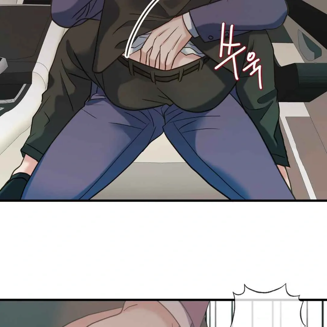 Read Hunt: Dream chapter 11 image 32 on Lezhin