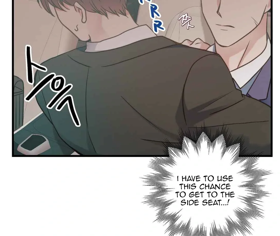 Read Hunt: Dream chapter 11 image 36 on Lezhin