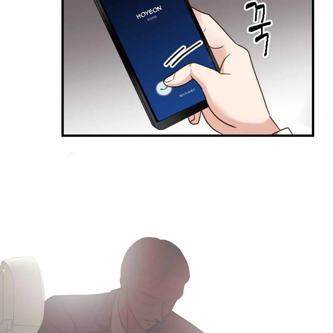Read Hunt: Dream chapter 11 image 40 on Lezhin