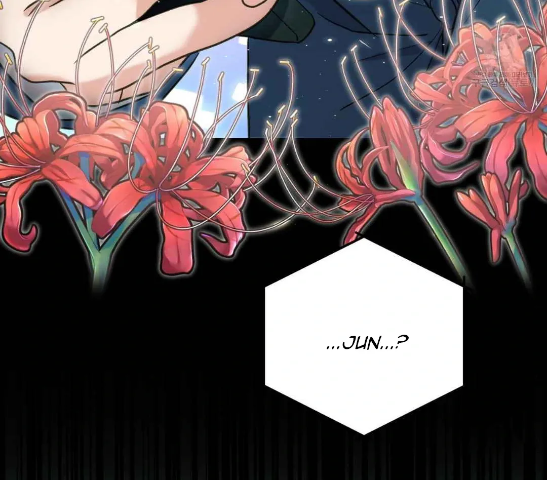Read Hunt: Dream chapter 11 image 45 on Lezhin