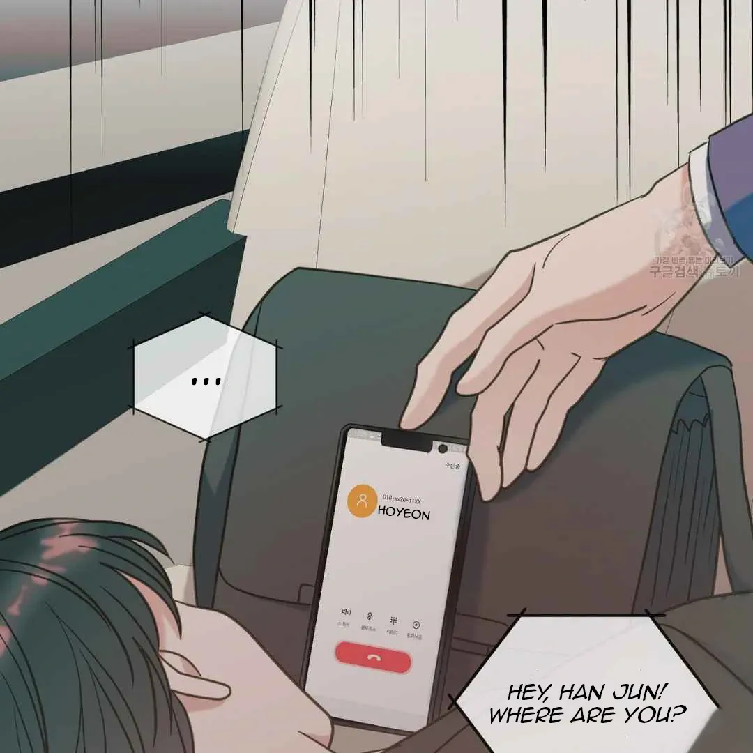 Read Hunt: Dream chapter 11 image 47 on Lezhin