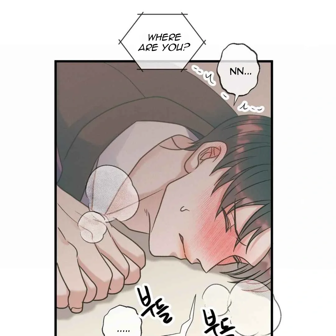 Read Hunt: Dream chapter 11 image 55 on Lezhin