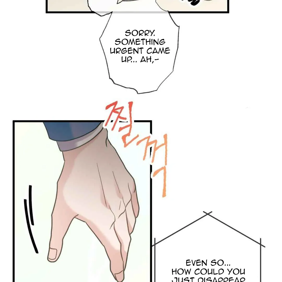 Read Hunt: Dream chapter 11 image 56 on Lezhin