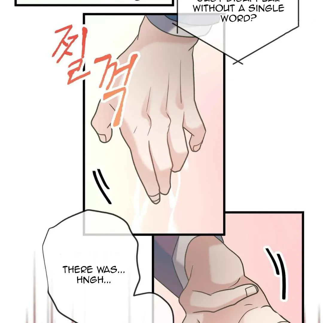Read Hunt: Dream chapter 11 image 57 on Lezhin