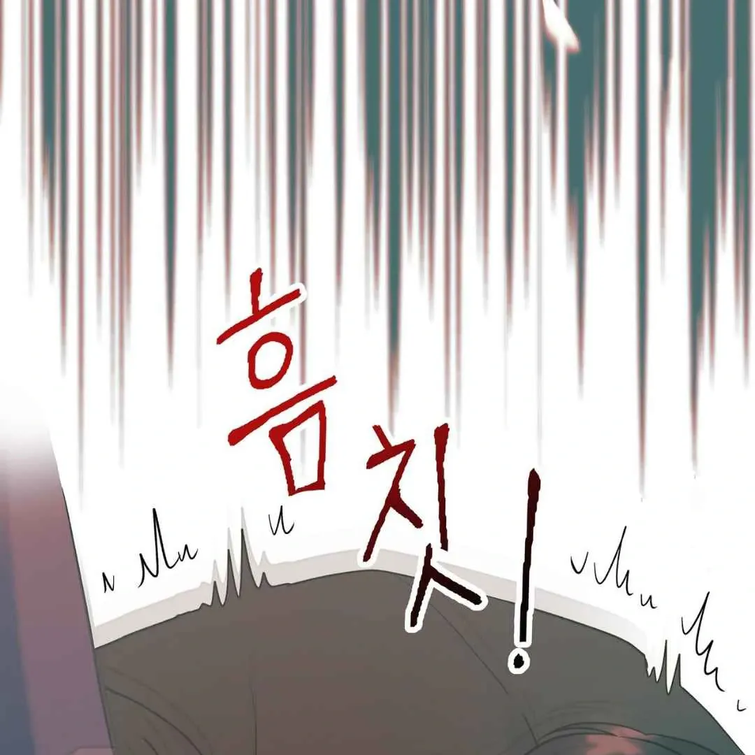 Read Hunt: Dream chapter 11 image 59 on Lezhin