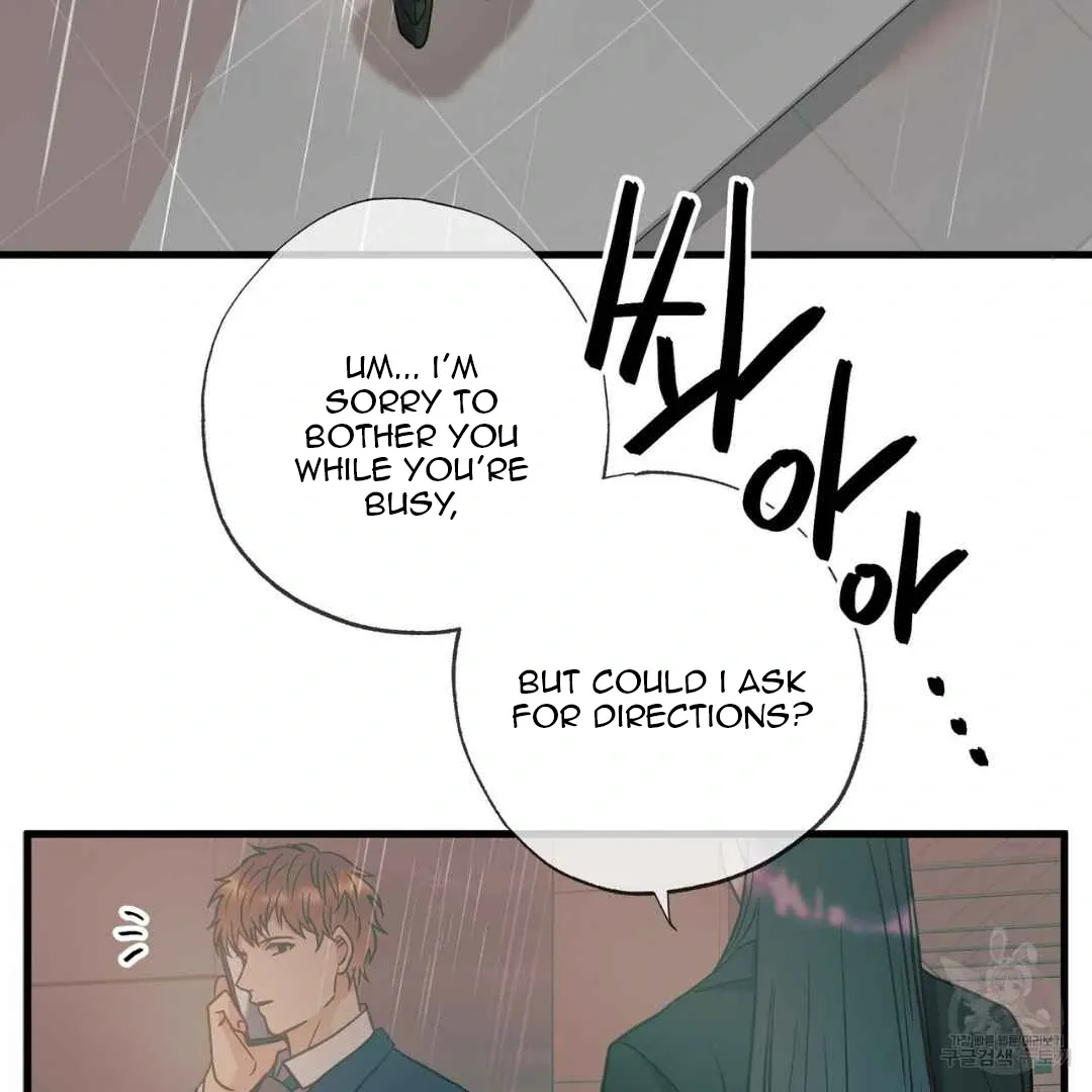 Read Hunt: Dream chapter 11 image 67 on Lezhin