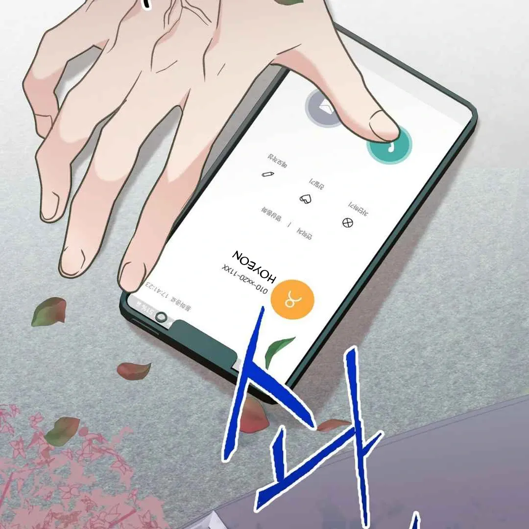 Read Hunt: Dream chapter 11 image 72 on Lezhin