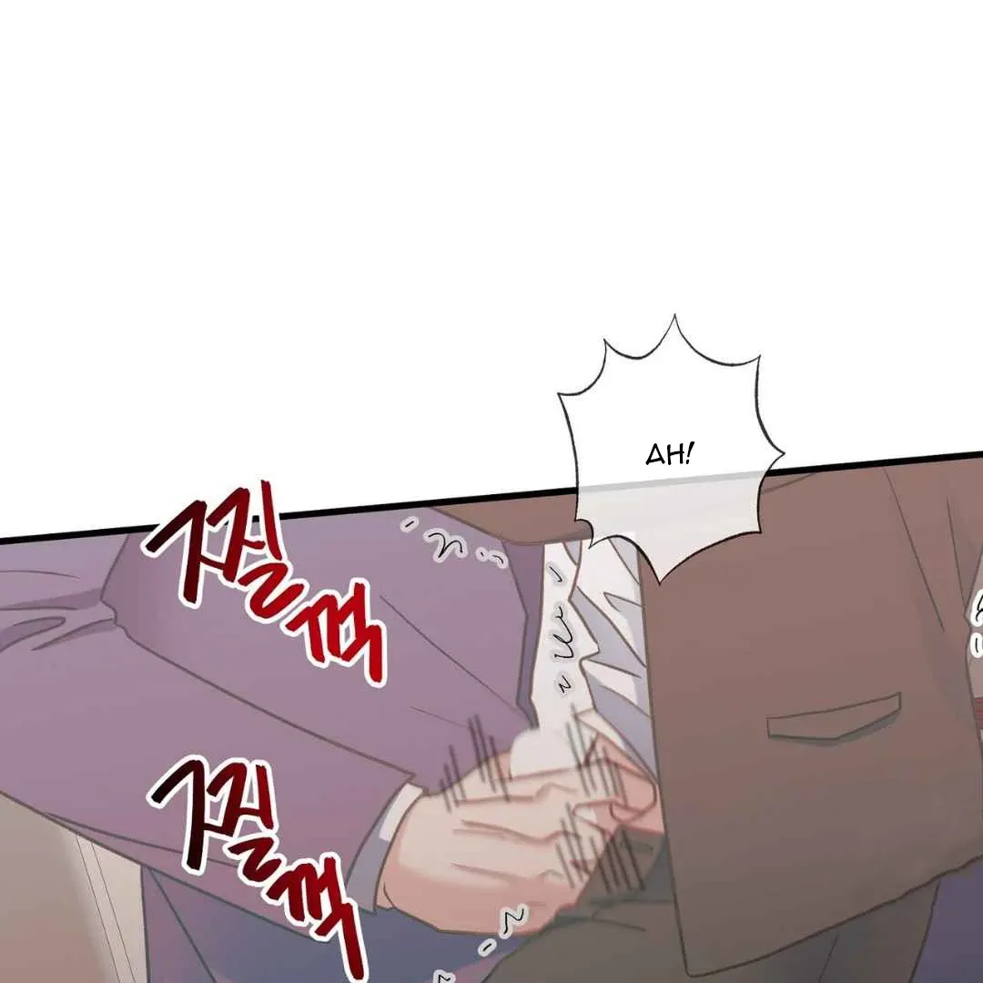 Read Hunt: Dream chapter 11 image 8 on Lezhin