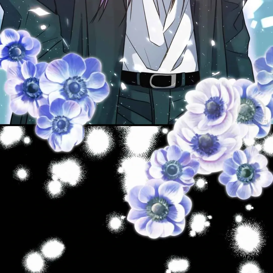 Read Hunt: Dream chapter 11 image 81 on Lezhin