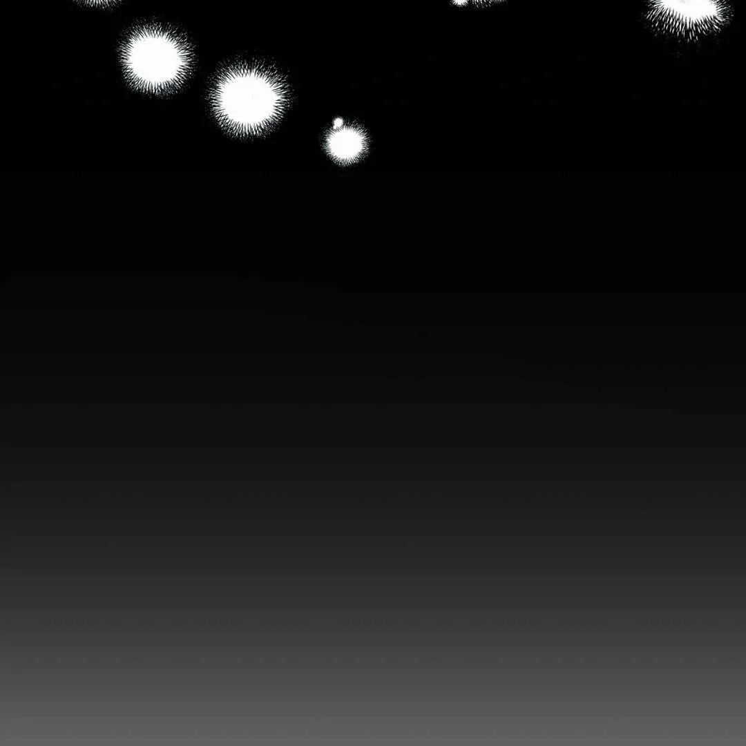 Read Hunt: Dream chapter 11 image 82 on Lezhin