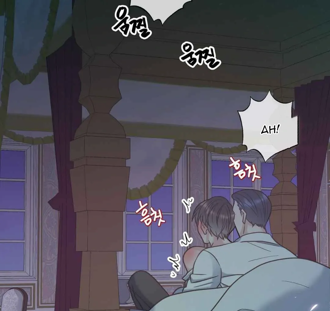 Read Hunt: Dream chapter 11 image 87 on Lezhin