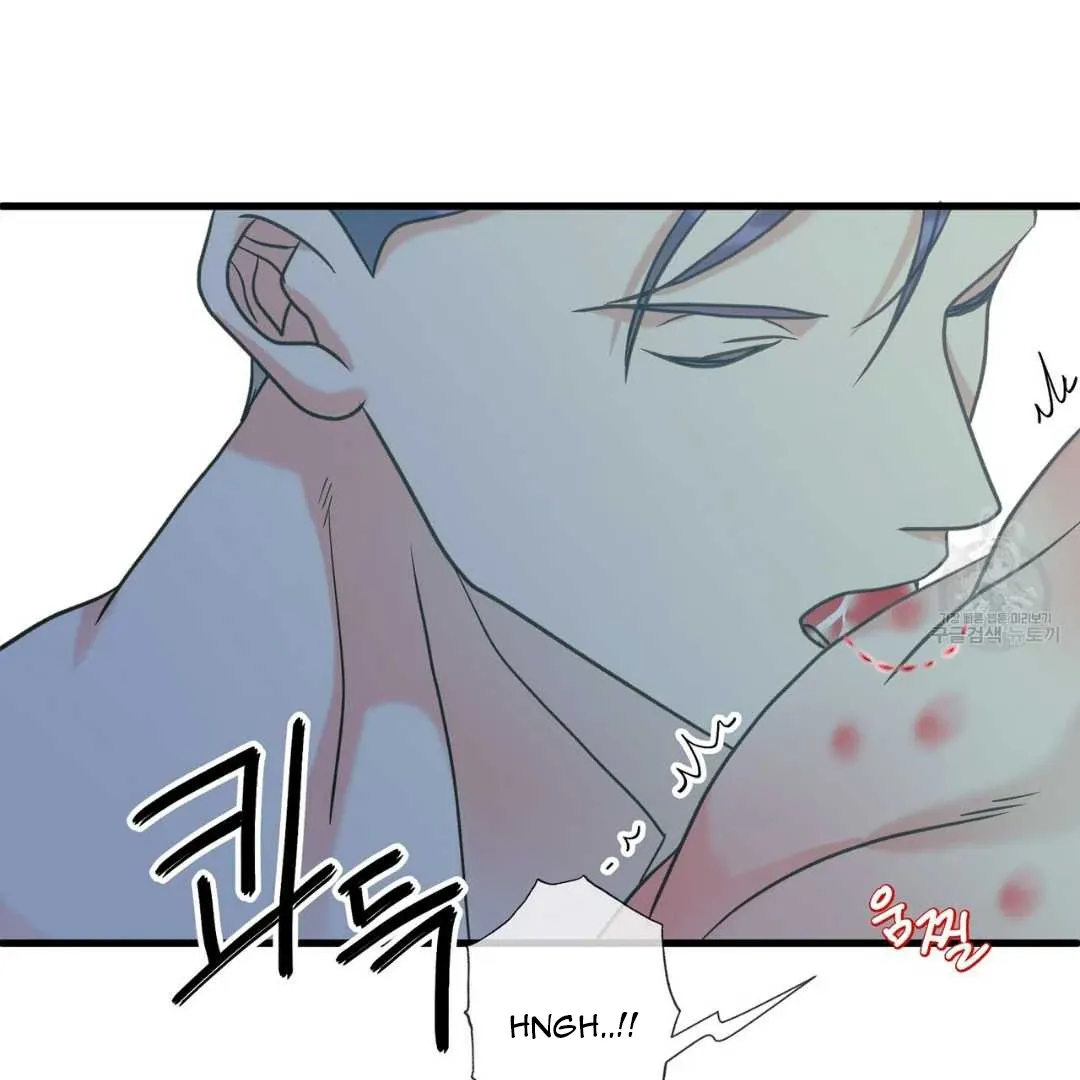 Read Hunt: Dream chapter 11 image 89 on Lezhin