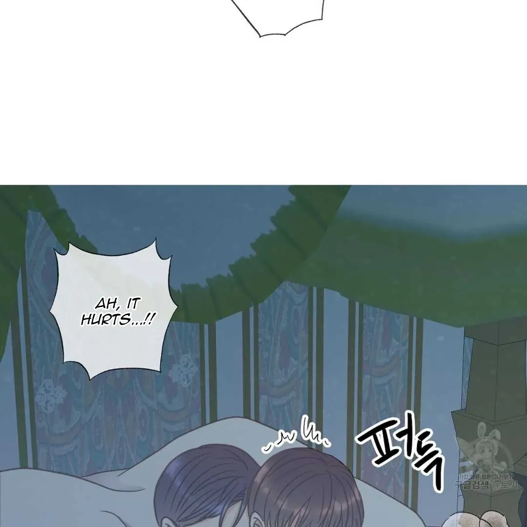Read Hunt: Dream chapter 11 image 90 on Lezhin