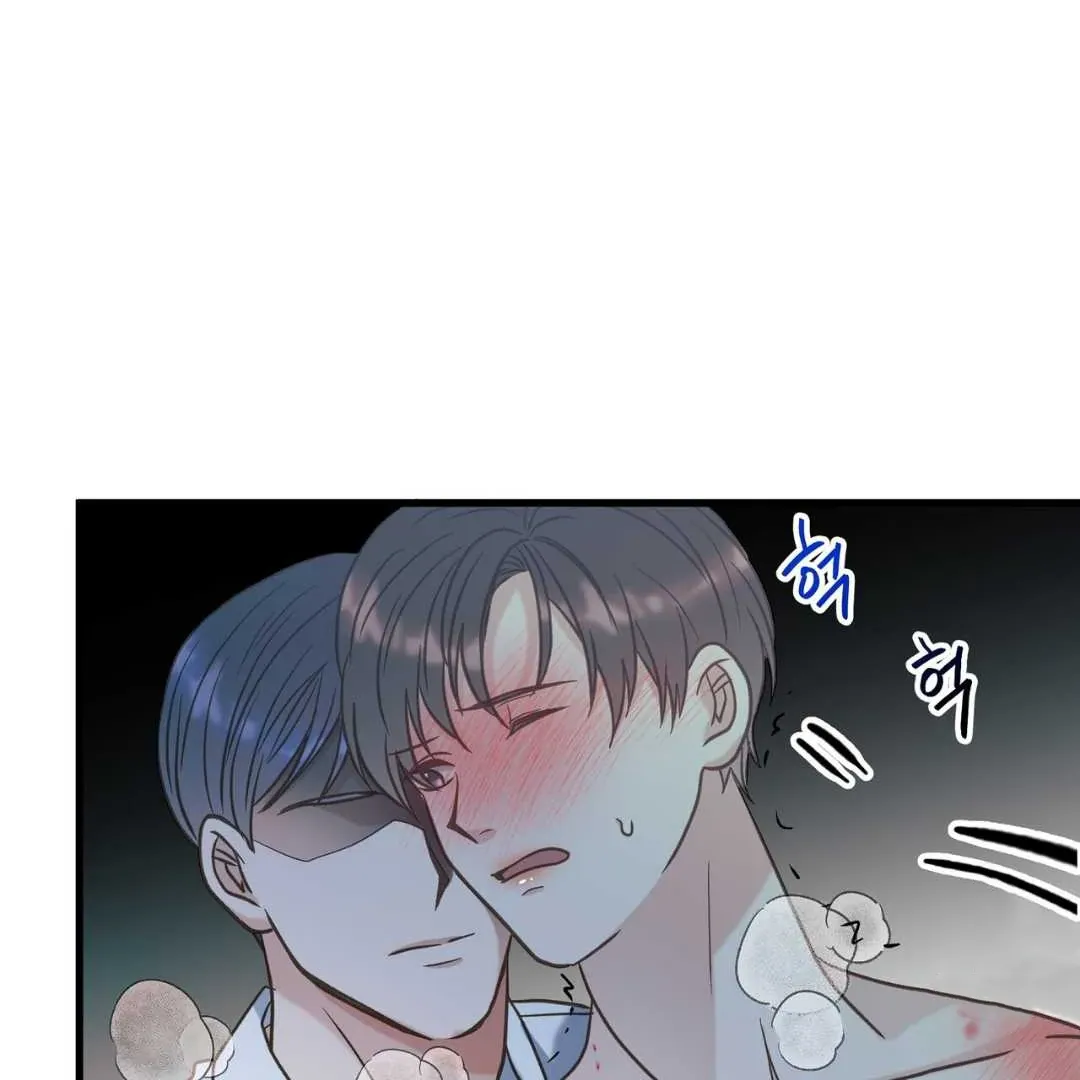 Read Hunt: Dream chapter 11 image 92 on Lezhin