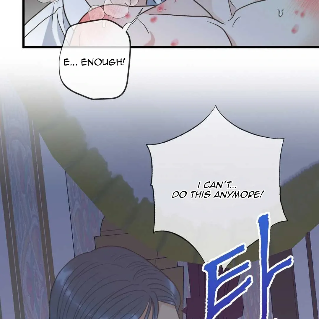 Read Hunt: Dream chapter 11 image 93 on Lezhin